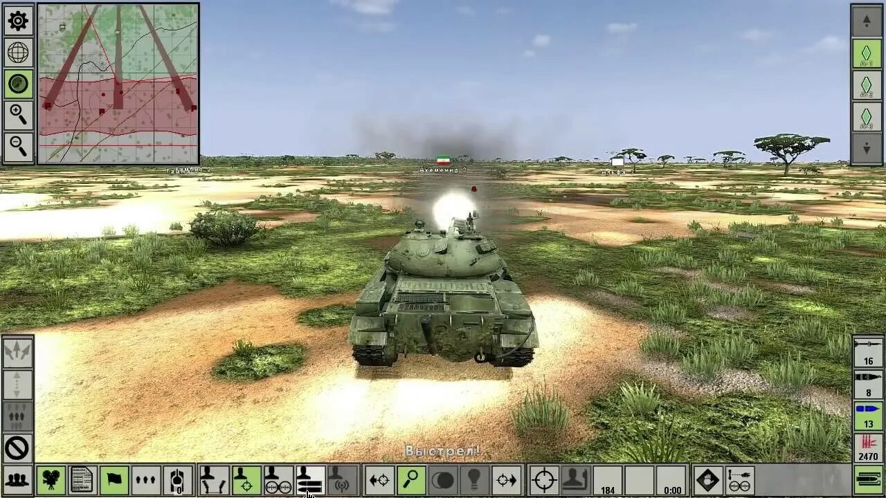 Реалистичный танковый симулятор. Реалистичные игры про танки. Игра симулятор танка. Реалистичные симуляторы танков.