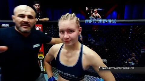 Дудакова полный бой