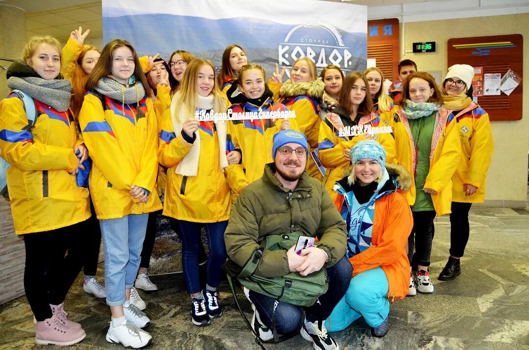 Погода в ковдоре на день. Ковдор. Мурманск люди. Ковдор люди. Мурманская область люди.