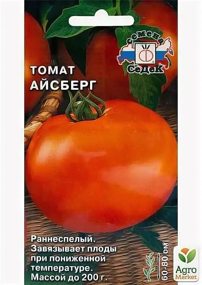 томат Айсберг КоллекцияТоматов74