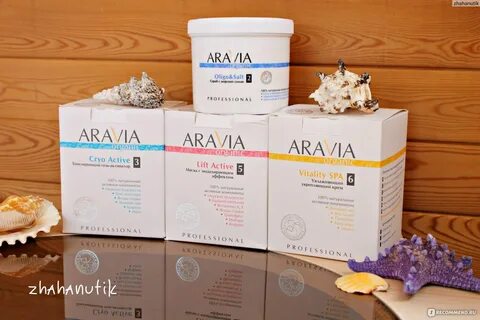 Крем aravia отзывы