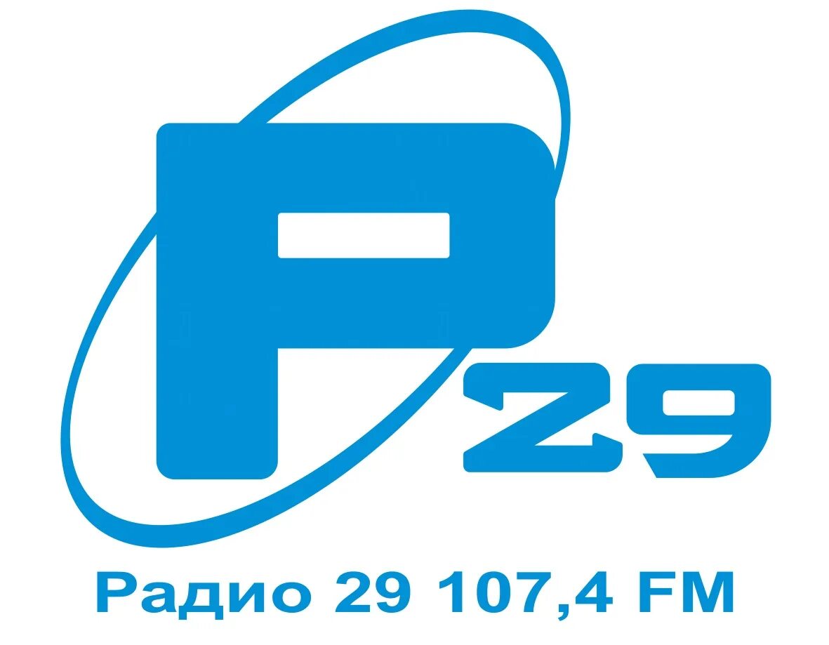 Радио р 29. Логотип радиостанции регион 29. Р29 радио архангельск. Радио 29 архангельск. Р29 радио архангельск.