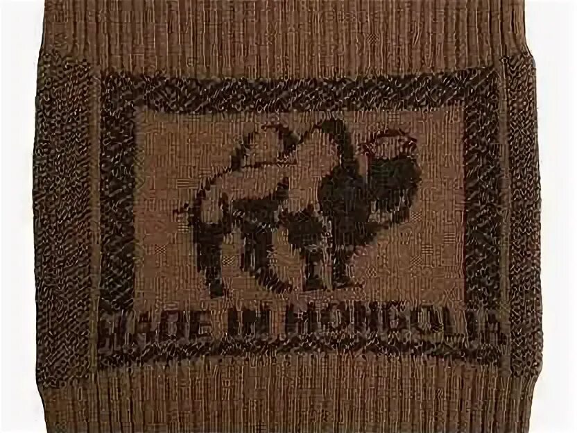 Camel шерсть. Гамаши из 100% шерсти яка и верблюда. изделия из верблюжьей шерсти camel wool. пояс из верблюжьей шерсти. пояс из монгольской шерсти.