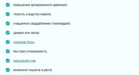 Солярит