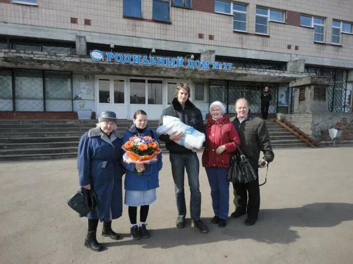 Роддом на леснозаводской спб. Родильный дом 17 санкт-петербург. Родильный дом 17 санкт-петербург. Леснозаводская улица. Родильный дом no 17 санкт петербург.