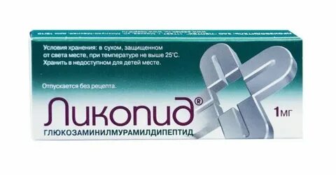 Ликопид 1