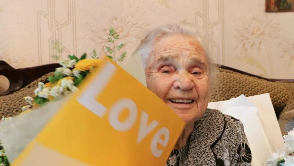 Белокуриха ,жительнице исполнилось 106 лет. Мошенники жительница зеленограда