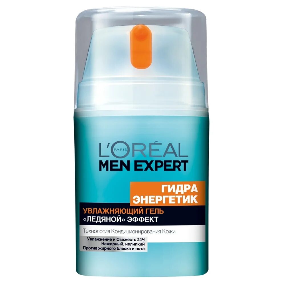 L'oreal men expert крем. Lorea конм гидра энергетик. Loreal men expert уход. крем loreal увлажнен уход men expert гидра энергетик 24ч 50мл. L'oreal paris крем-гель men expert гидра энергетик.