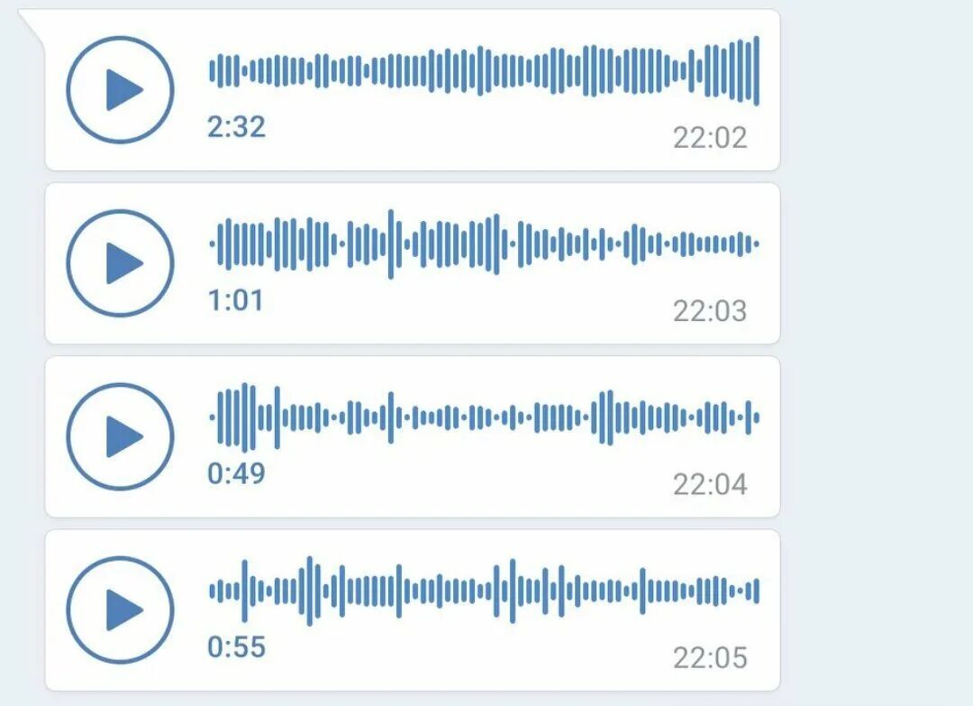 Как записать голосовое сообщение на телефоне. Голосовое сообщение. Длинное голосовое сообщение. Много голосовых сообщений. Голосовое сообщение ВК.