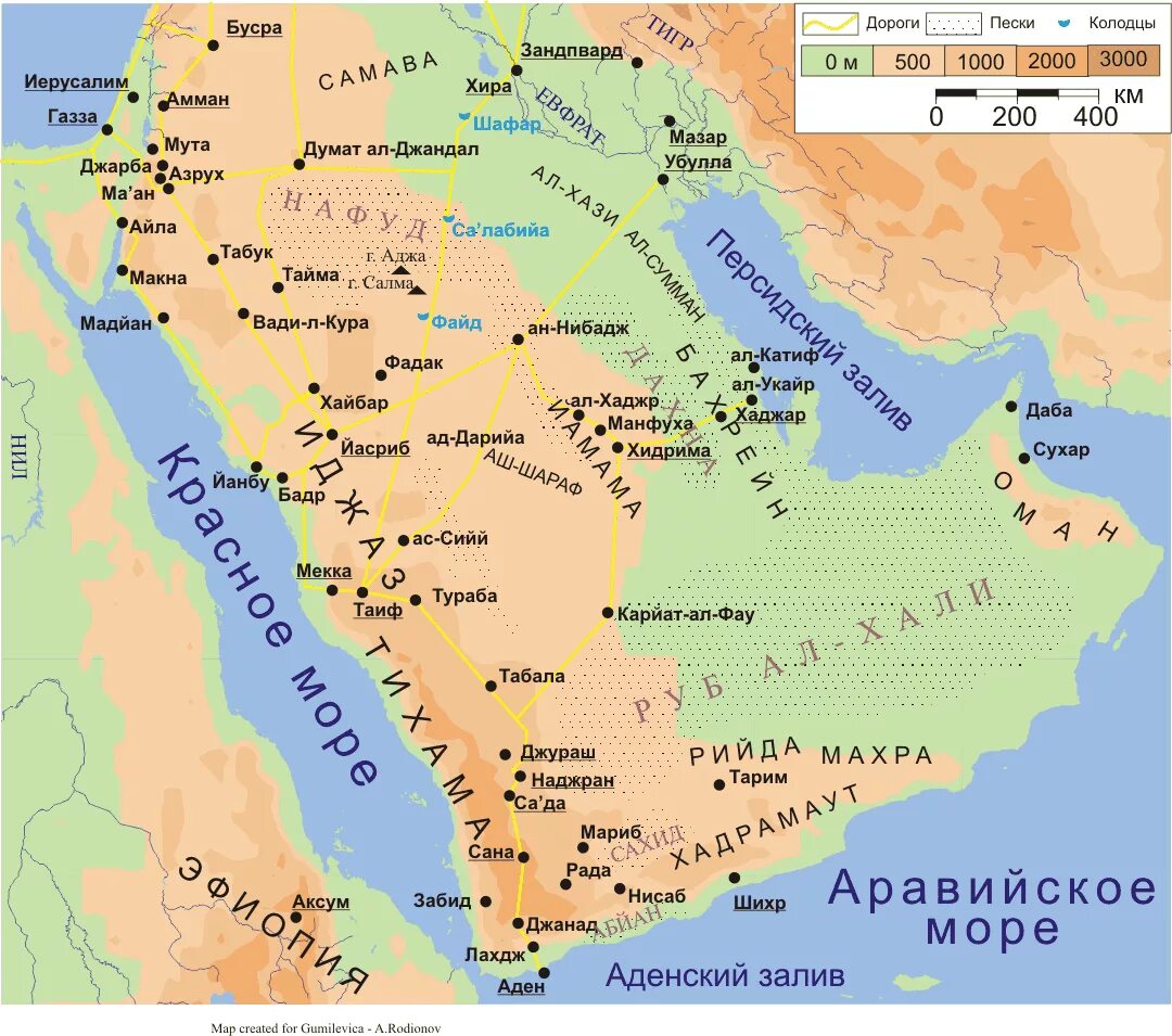 Карта аравийского полуострова со странами на русском. Аравийский полуостров саудовская аравия. Аравийский полуостров на карте. Полуостров аравийский аравия. Политическая карта аравийского полуострова.