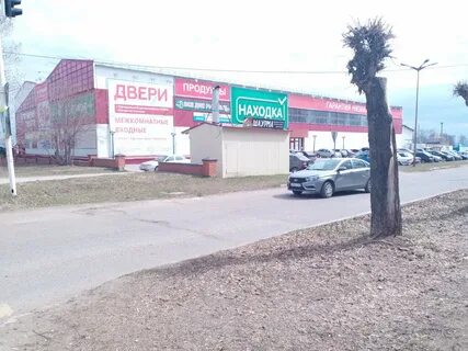 Шаурма елабуга