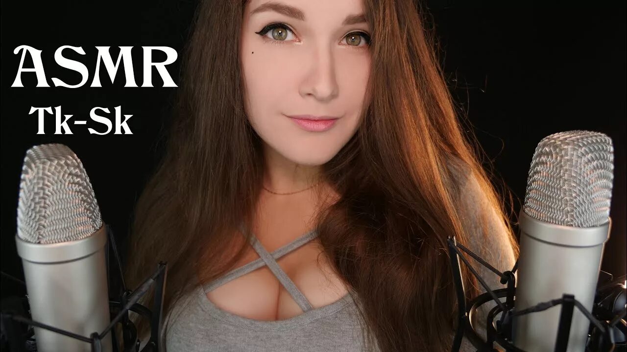 Включи видео асмр. ASMR. ASMR фон. АСМР фото. АСМР видео.