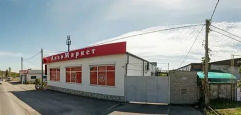 Пятигорск фабричная