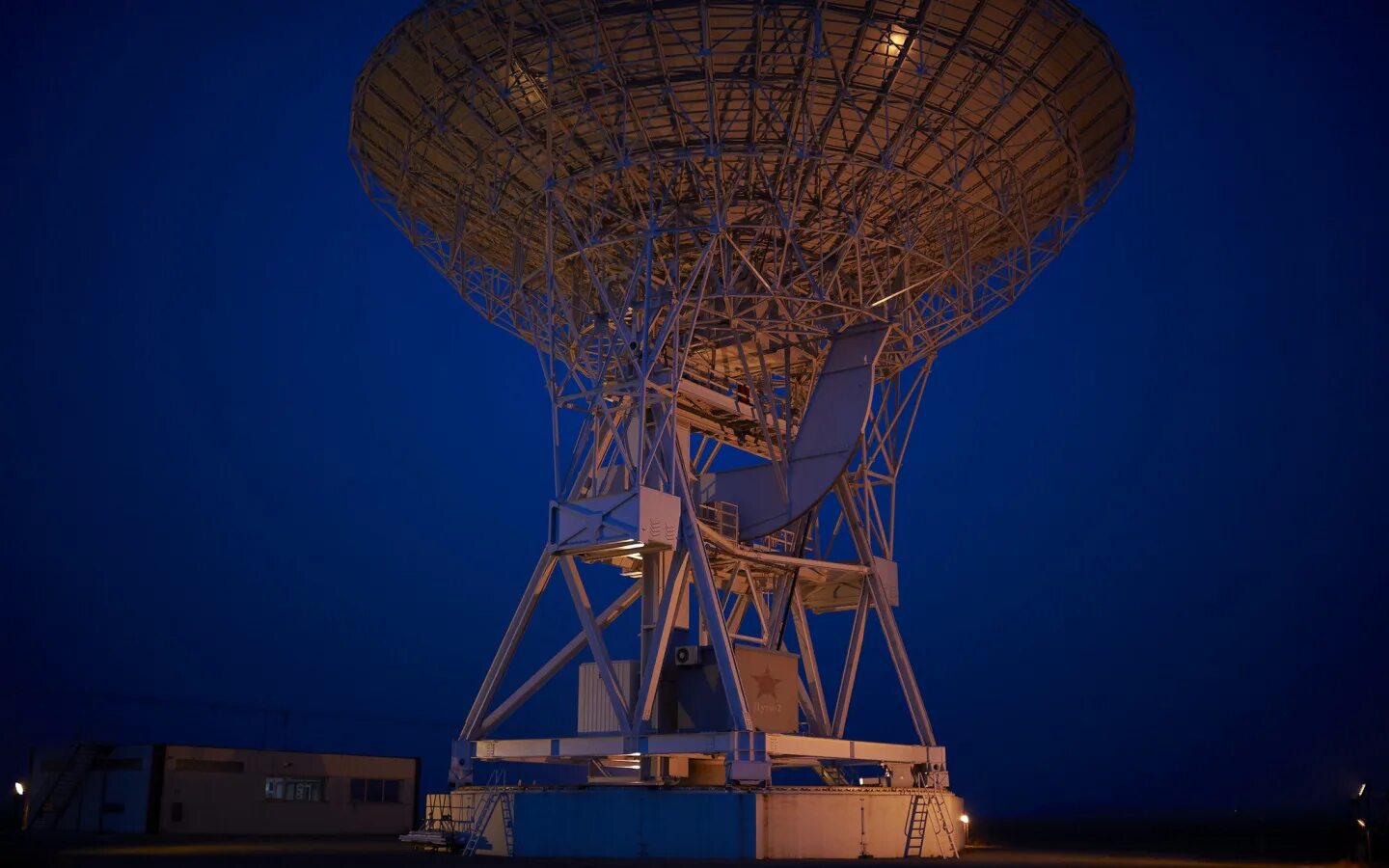 Radar antenna