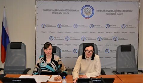 Налоговая елец номер телефона