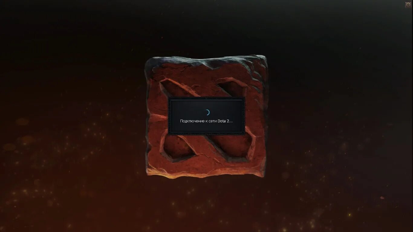 Экран запуска дота 2. Загрузочные экраны дота рубик. Dota 2 на мониторе. Doom dota 2 set. Загрузочный экран экраны дота 2.
