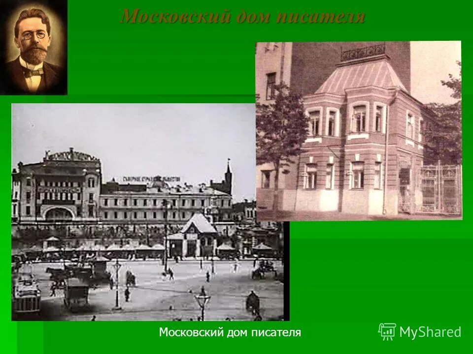 Художественное совершенство рассказов а п чехова. Роль художественной детали в рассказах чехова. Антон павлович чехов рассказы. Особенности художественного мироощущения чехова. Чехов портрет и годы жизни.