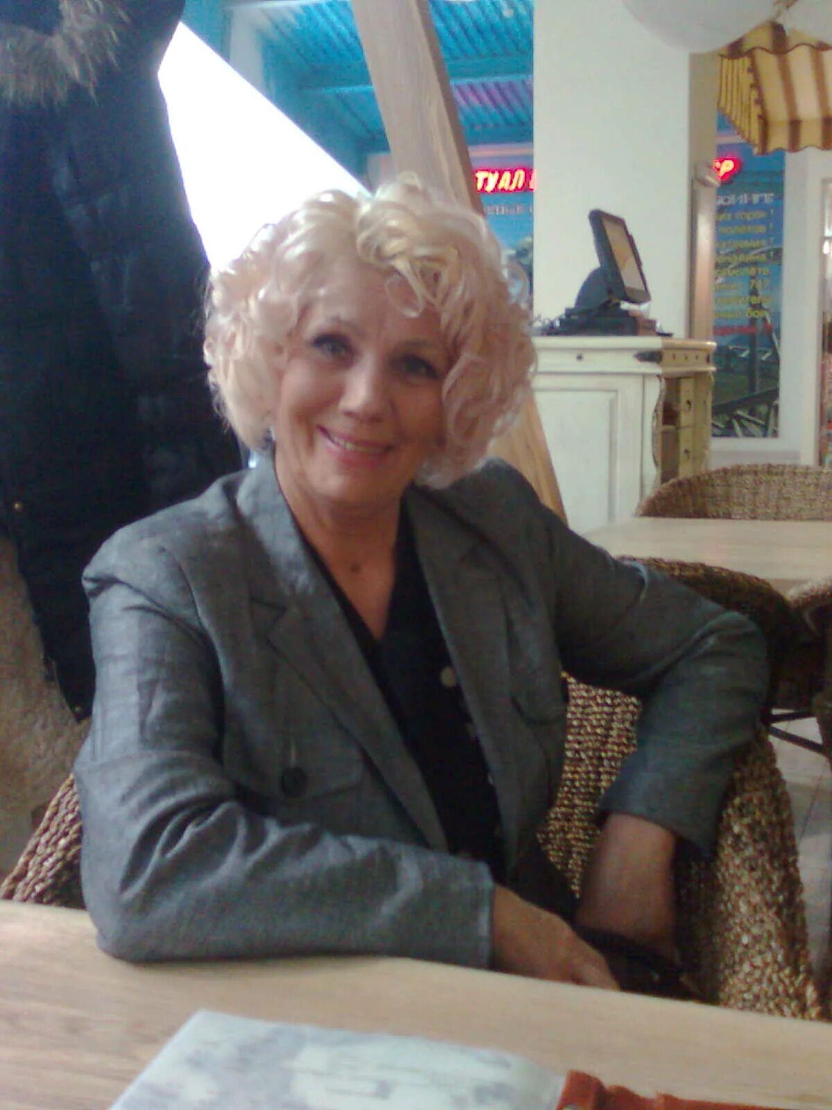 гаврилова елена васильевна дмитров. анна павловская москва. ган светлана павловна. избаш наталья ногинск. домработница с проживанием без посредников.