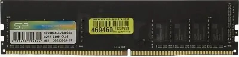 Оперативная память 8 гб ddr4 3200