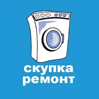Ремонт техники чехов