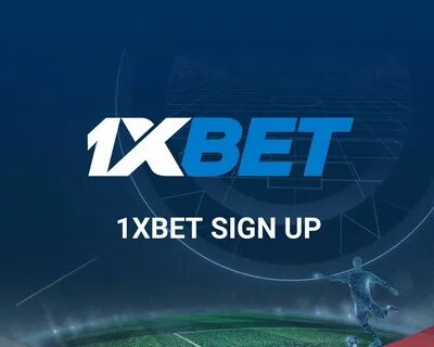 1 ван икс