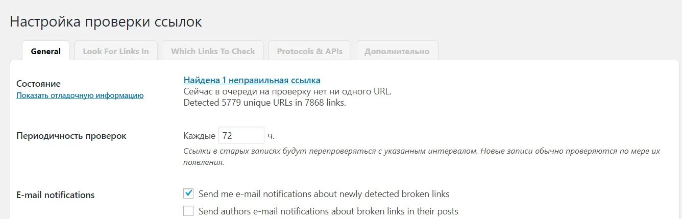 Возможно отсутствует ссылка на сборку c. Проверить исходящие ссылки. Нерабочая ссылка.