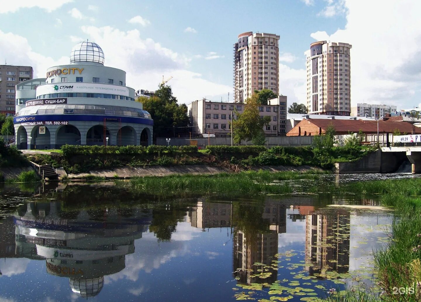 Иваново фото города достопримечательности