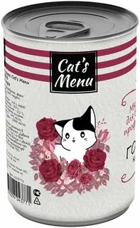 Cat s