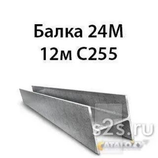 Балка 40б1 размеры