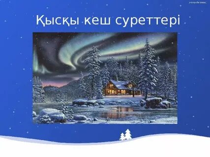 Мелисса Мендини барлық уақытта секс порно фильмдері бар