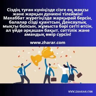 Қораптағы бастың порно видеосы