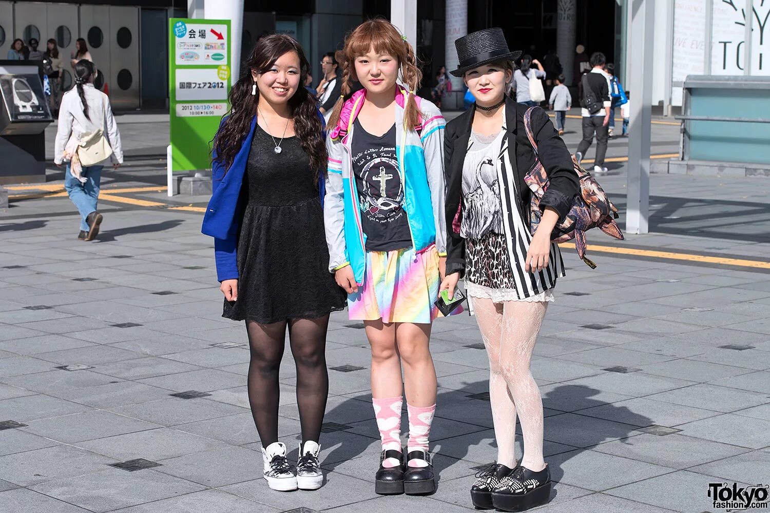 Tokyo girl. Токио девушки. Токийские девушки. Токио уличная мода 70-е. Красивые девочки в Токио которые им 12 лет.