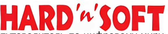 Hard’n’soft. Hard n heavy. Hard n heavy сборники 1995. Хард н хеви. Soft and hard flashcards.