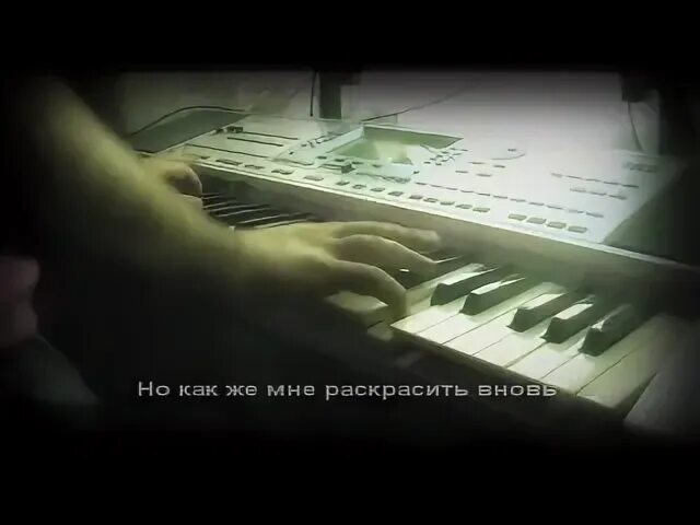 Мой друг художник и поэт видео
