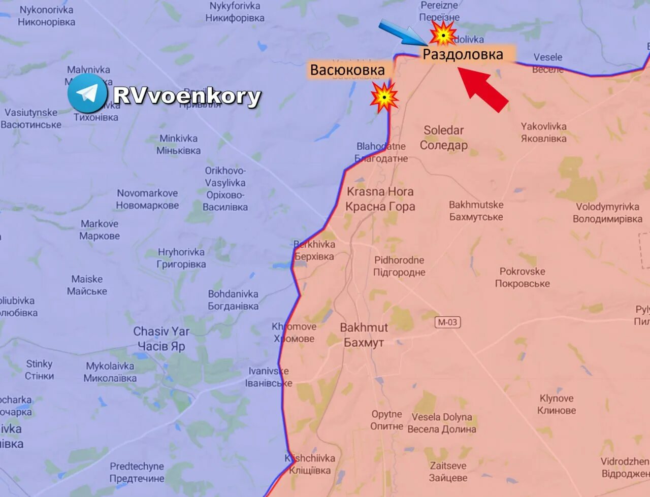 15 06 2023. Артёмовск на карте боевых. Раздоловка на карте боевых действий на Украине. Карта наступления на Украину. Карта наступления ВСУ.