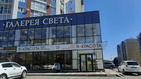 Космонавты ставрополя
