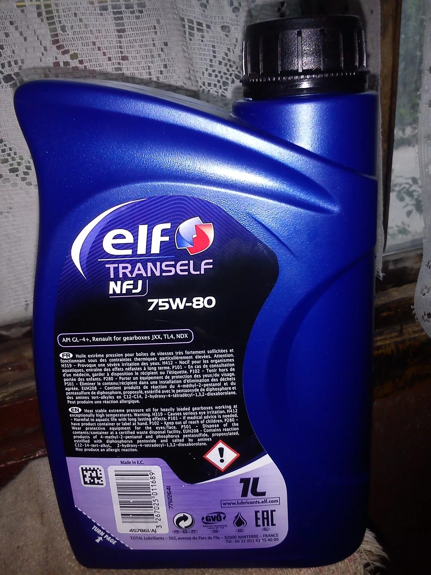 Elf Tranself NFJ 75w-90.. Tranself NFJ 75w-80 Юла. Elf Tranself 75w-80. Elf 75w80 NFJ. Масло эльф 75w80 цена