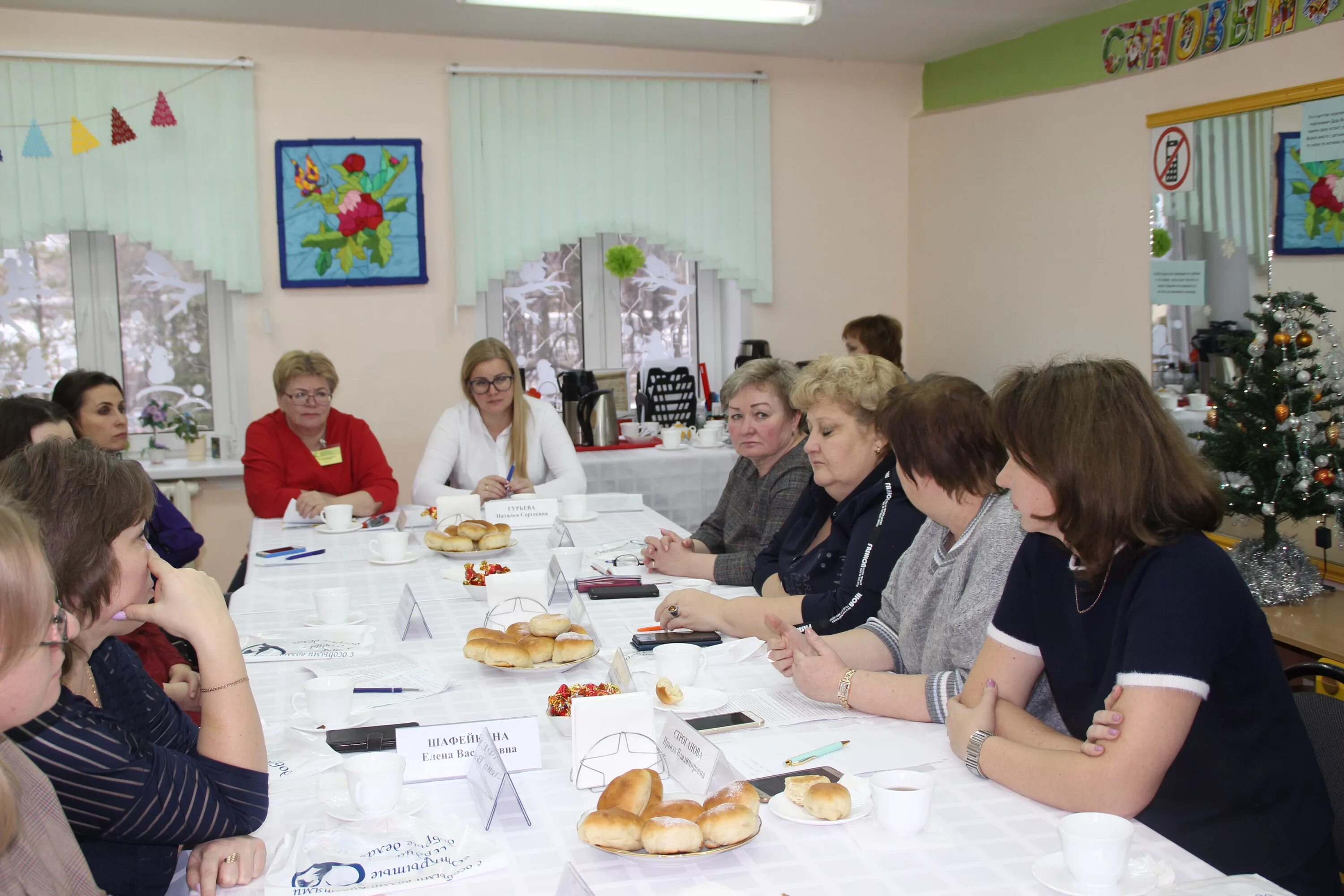 лучникова подсолнух ульяновск. садовый центр ульяновск. ульяновск центр реабилитации детей и подростков подсолнух. выставка тыкв ульяновск. подсолнух реабилитационный центр.