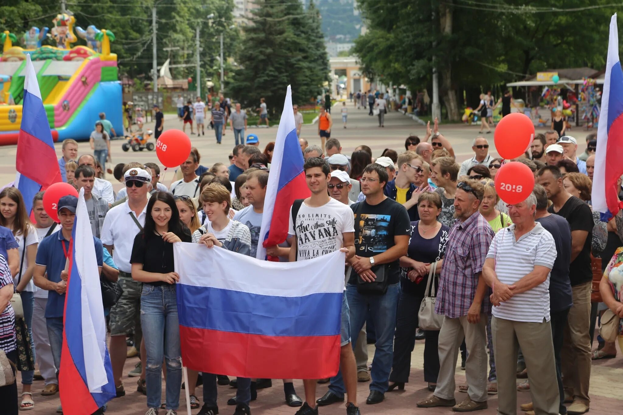 Белгород люди. Митинг в Белгороде сегодня. Митинги против повышения пенсионного возраста Россия 2018. События в Белгороде свежие. Видео новости белгорода сегодня последние свежие события