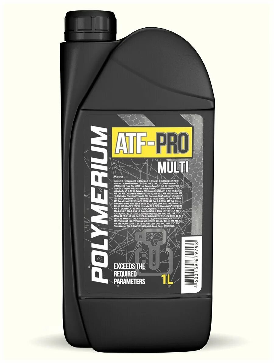 Atf pro. Масло 75w90 трансмиссионное полимериум. Polmerium xtrans LX 75w-85 gl5 артикул. Polymerium xtrans2 90w-140 gl 4/5 1l fully Synthetic. Polymerium xpro1 5w30.