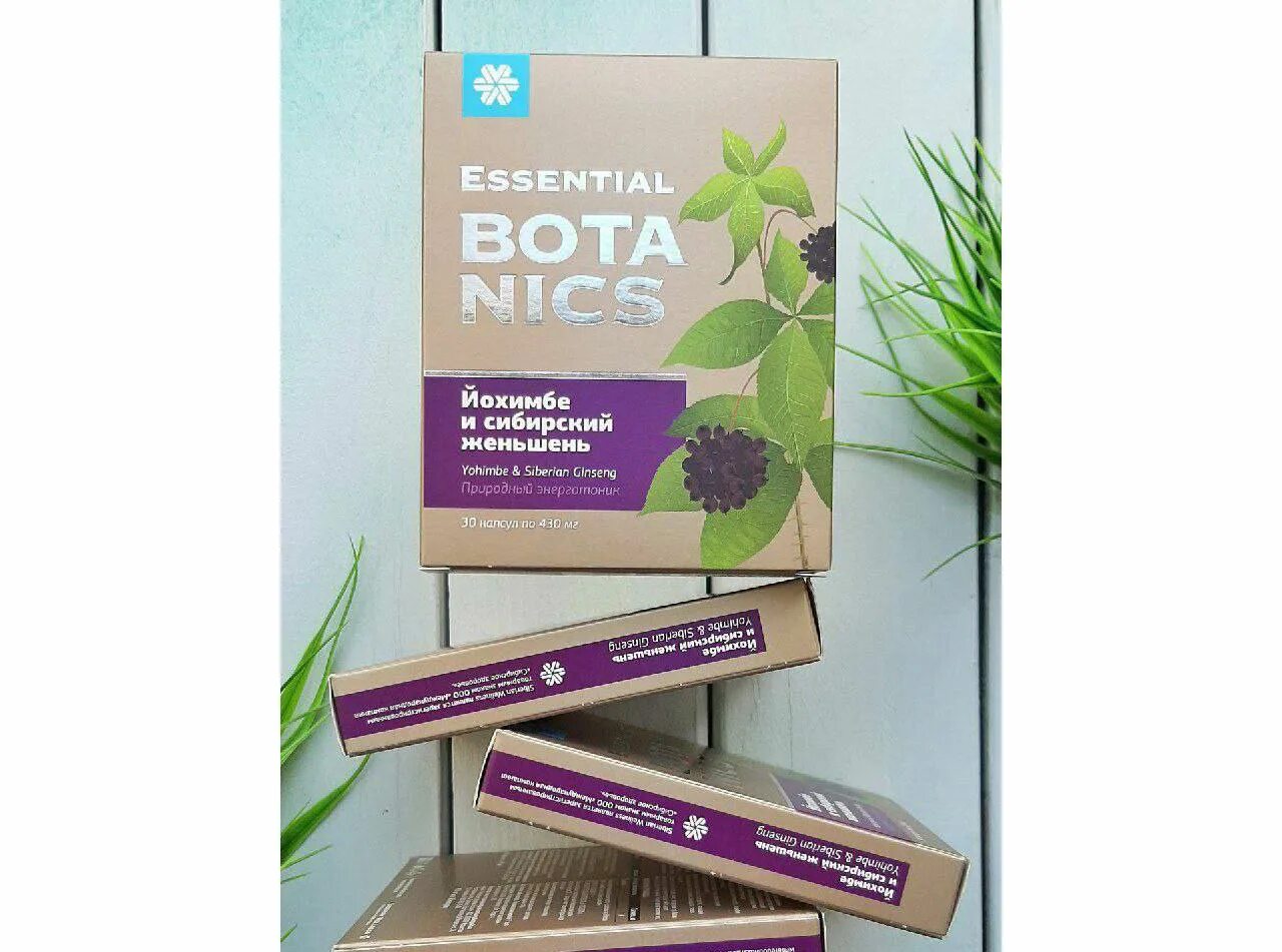 Растительный мелатонин essential botanics сибирское. Сибирское здоровье Essential Botanics. Siberian Wellness женьшень. Йохимбе и женьшень Сибирское здоровье. Йохимбе и Сибирский женьшень.