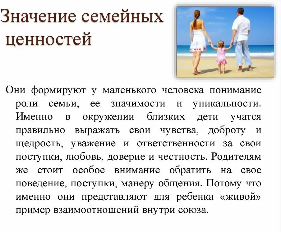 Что значит 7 жизнь
