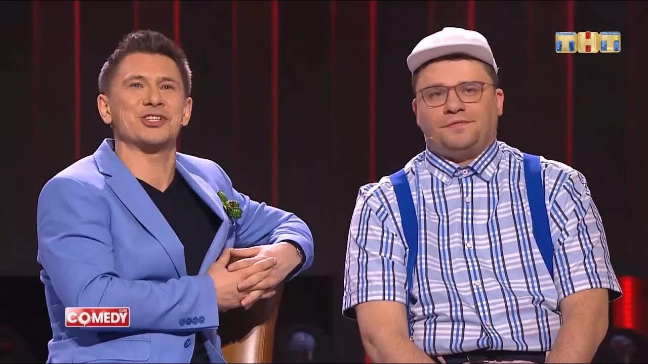 Гарик Харламов камеди клаб 2005. Демис карибидис КВН. Comedy Club Гарик Харламов демис карибидис. Камеди клаб сама