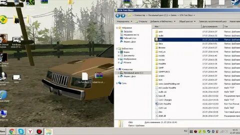 Sampfuncs 5.4 1