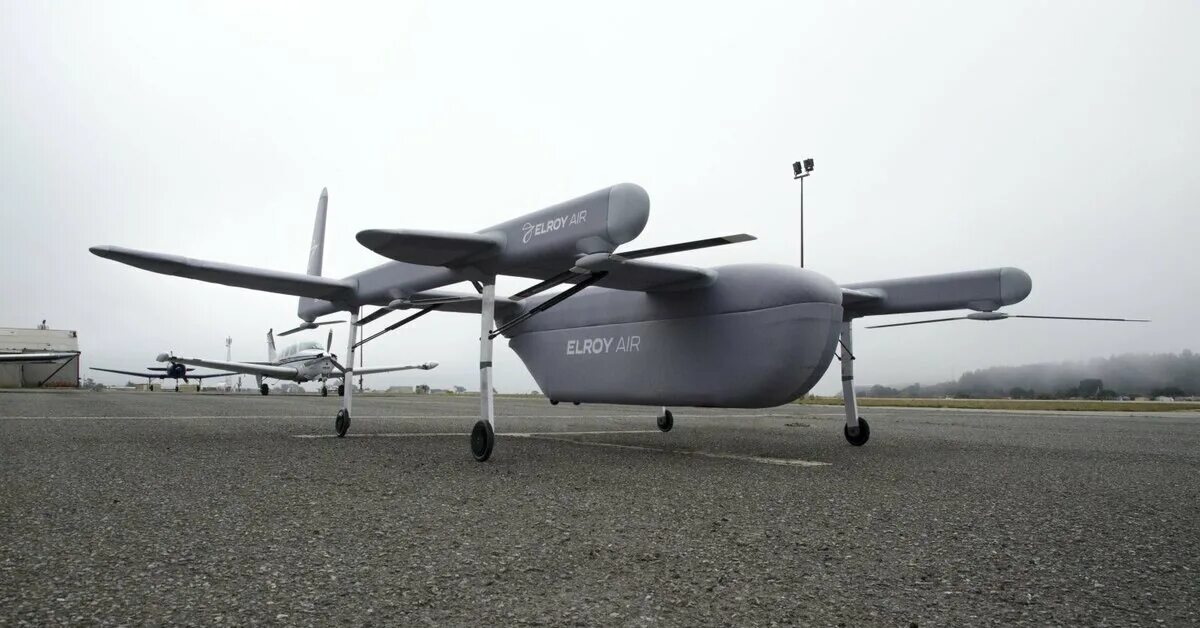 Бпла трамп. Транспортный бпла. Транспортные бпла. Грузовой беспилотник cargo uav. Транспортные бпла.