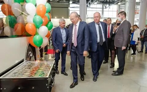 Экономический уфа