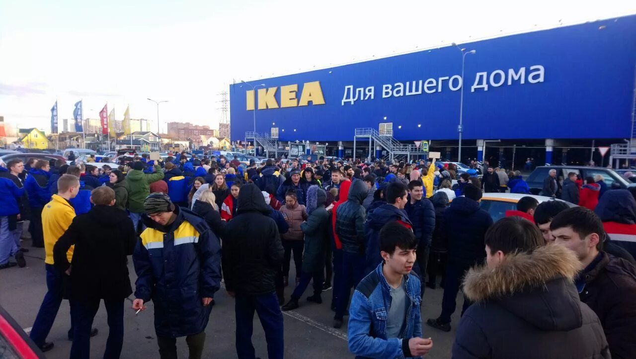 Где сейчас производится. Торговый центр икеа в Москве. Мега Котельники. В Котельниках из ТЦ «мега «белая дача». Ikea закрывается в России 2022.
