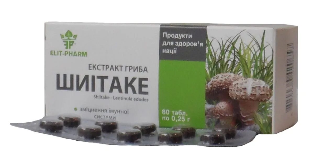 Экстракт шиитаке. Грибы шиитаке лентинан. бад - гриб шиитаке. препараты из полисахаридов гриб шиитаке. таблетки экстракта грибов шиитаке.
