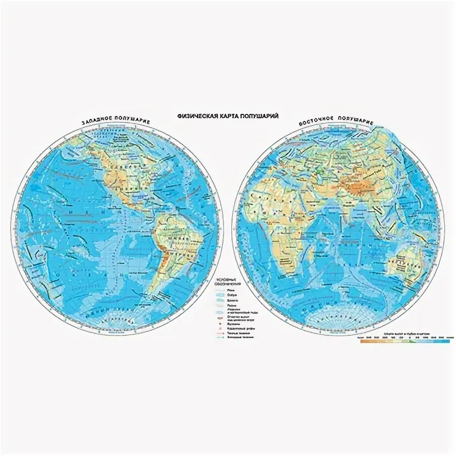 Великие равнины на карте полушарий. Алтайские горы на карте полушарий. Горы Алтай на карте полушарий. Физическая карта полушарий. Алтай на физической карте полушарий.