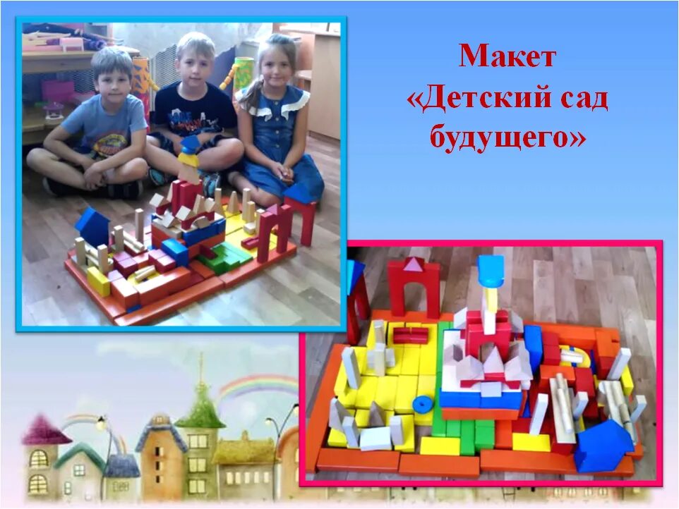 Про ящерицу и ее хвост